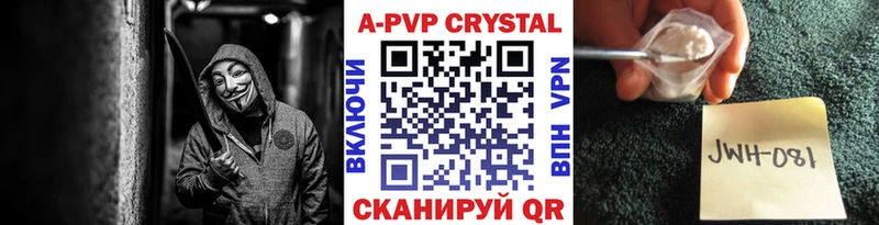Продажа наркотиков Таруса ОМГ ОМГ зеркало  MDMA  Меф мяу мяу  Бошки Шишки  Cocaine  ГАШИШ 