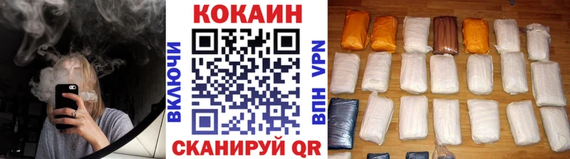 COCAIN VHQ  где купить наркотик  мориарти телеграм  Таруса 