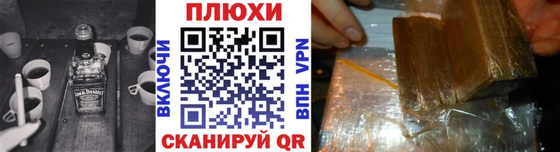 сколько стоит  Таруса  ГАШ Изолятор 