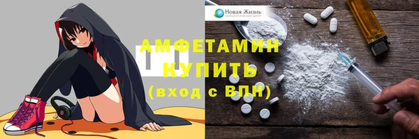 герыч Арсеньев