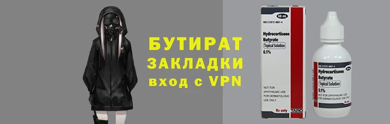 ГАЛЛЮЦИНОГЕННЫЕ ГРИБЫ Армянск