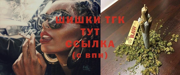 ГАЛЛЮЦИНОГЕННЫЕ ГРИБЫ Армянск