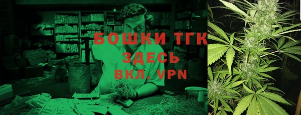 герыч Арсеньев