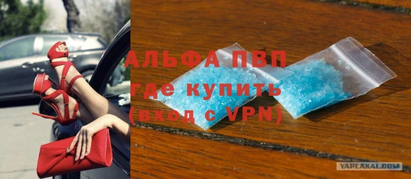 тгк Аркадак