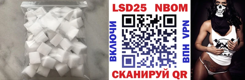 ЛСД экстази кислота  omg ссылки  Таруса 