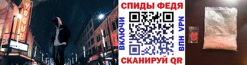 МЕТАМФЕТАМИН витя  MEGA как зайти  Таруса 