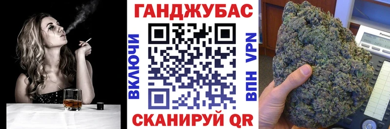 где можно купить наркотик  Таруса  Конопля план 